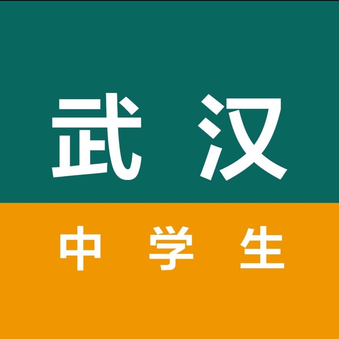 学习帮