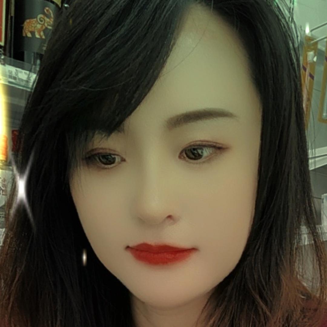 幺妹