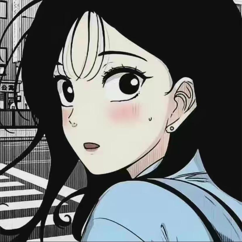 歪歪扣叉