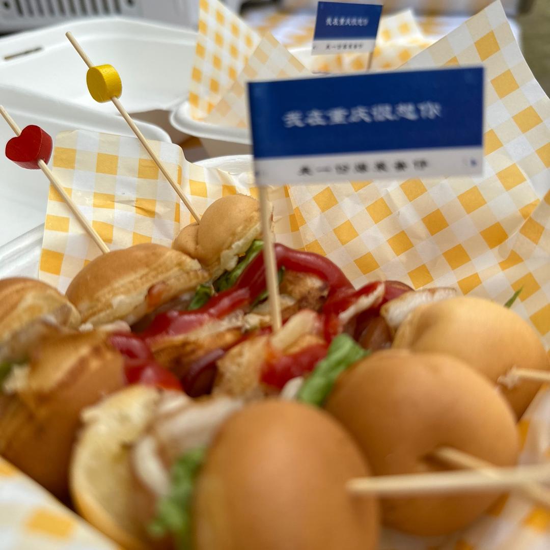 疯车车