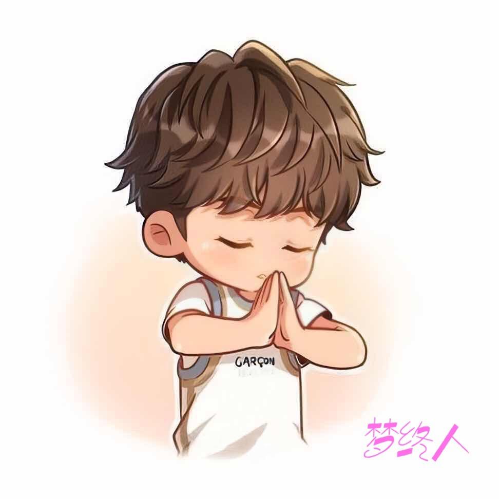 梦终人