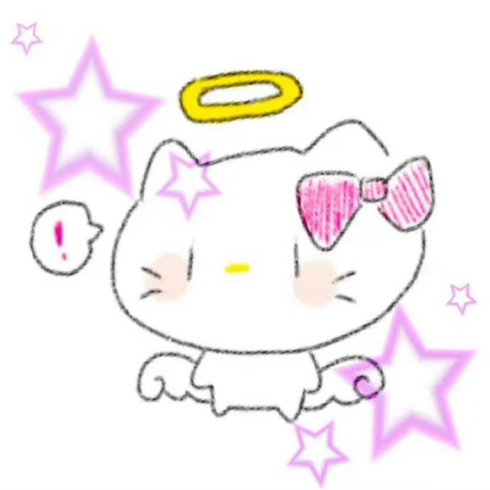 慢