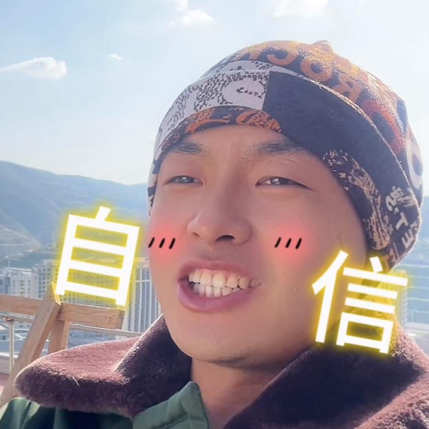 河西梦想家