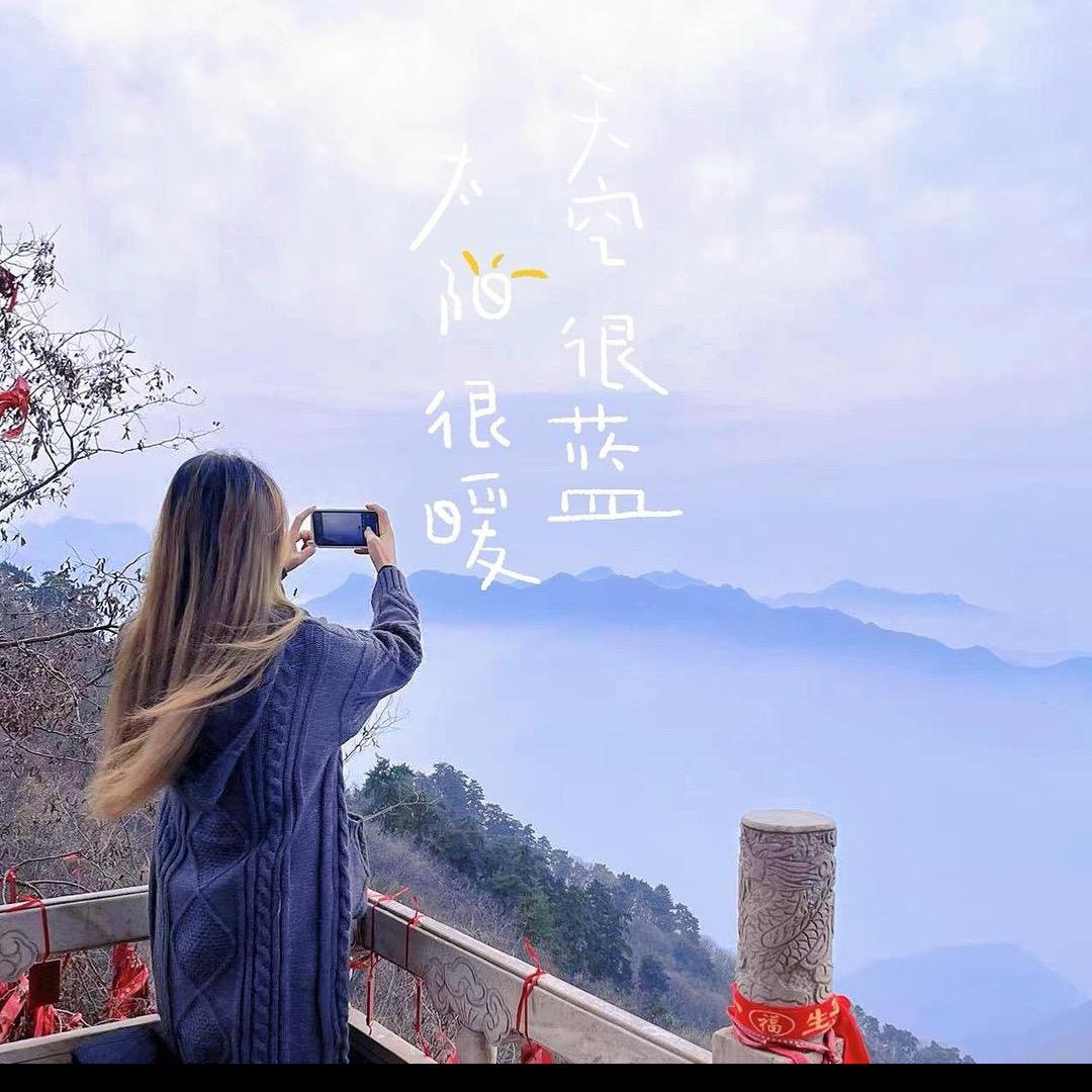 是橙子呀