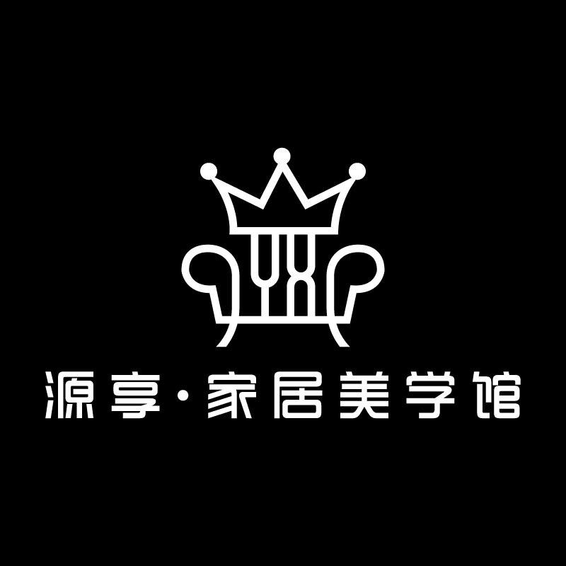 源享•家居美学馆官方账号
