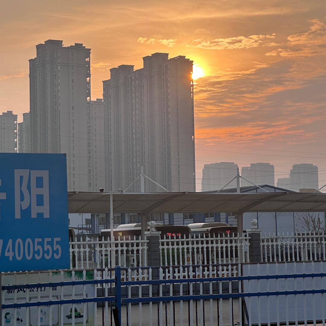 云上太阳