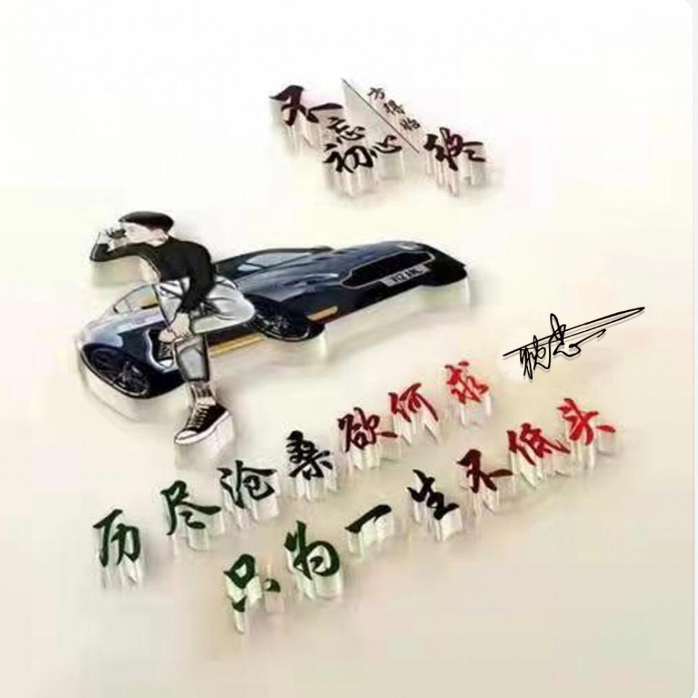 💞᭄可惜ꦿ人生࿆没有᭄如果ꦿ