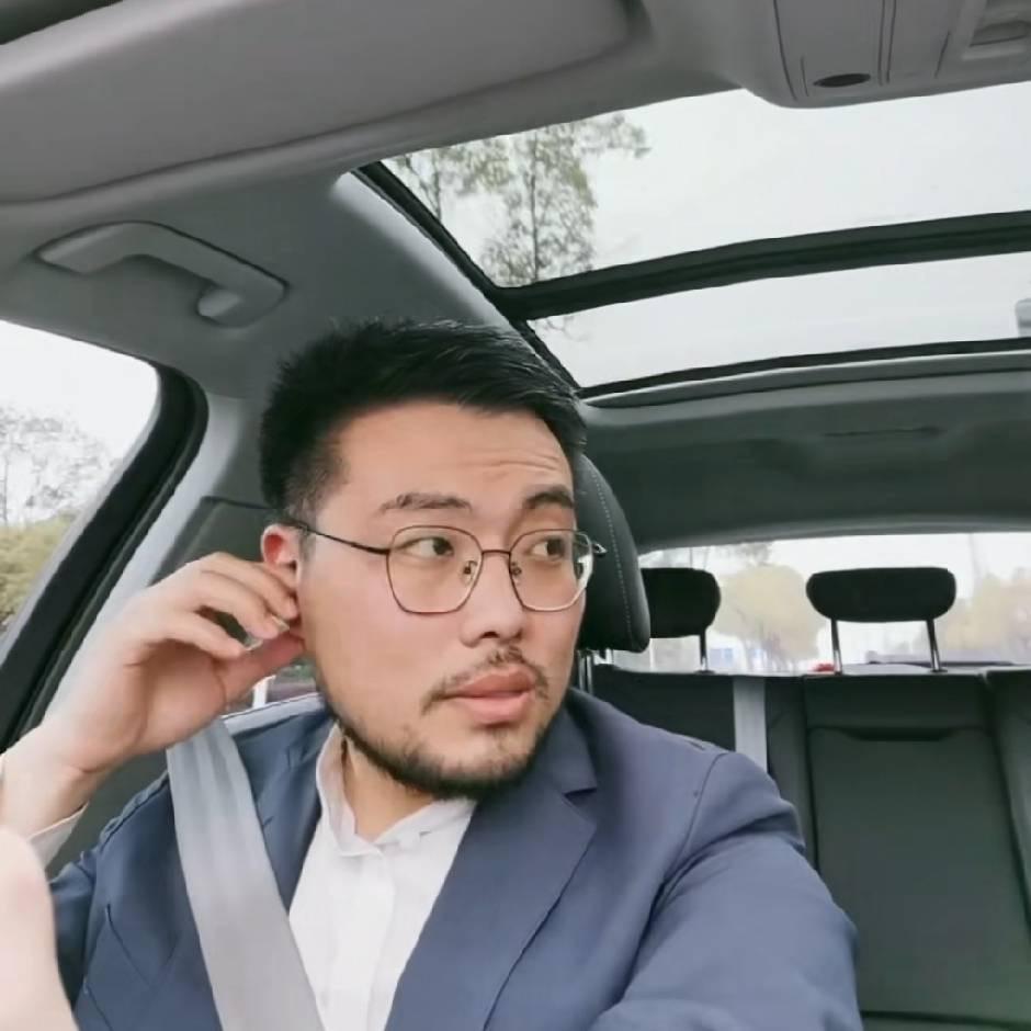 豪宅话事人老薛