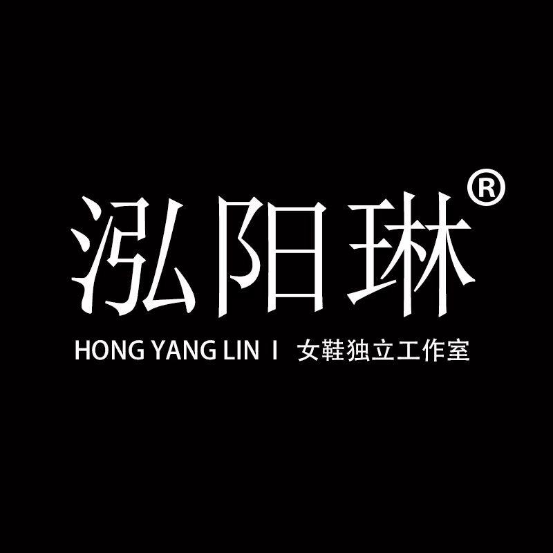 泓阳琳(主理人)