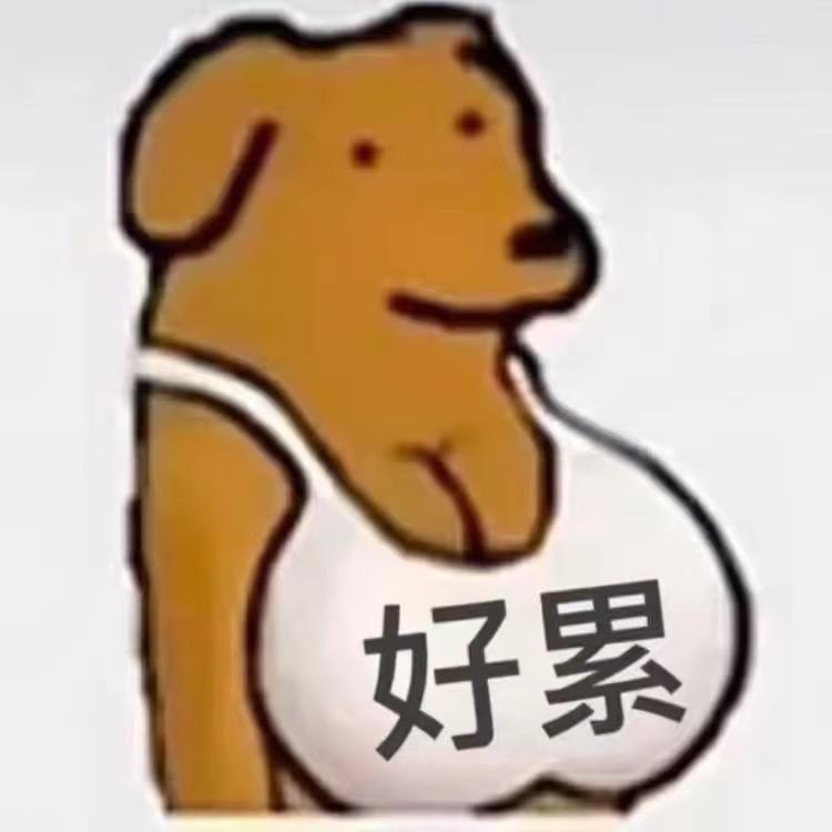 大乃同学