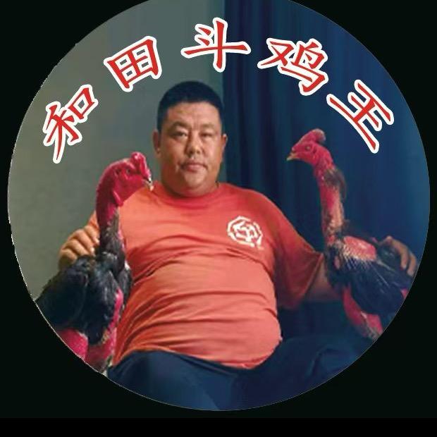 吐地买买提. 肉孜买买提