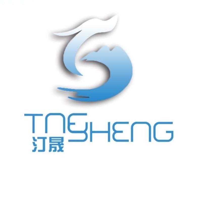 志高汀晟专卖店