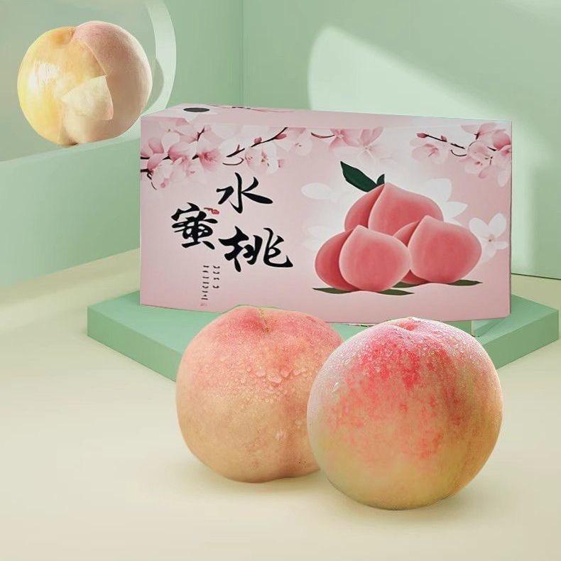 同城水果极速配