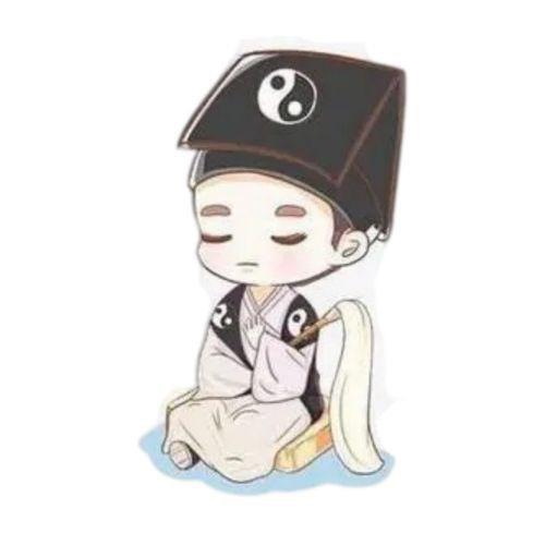 申酉山人（收徒）