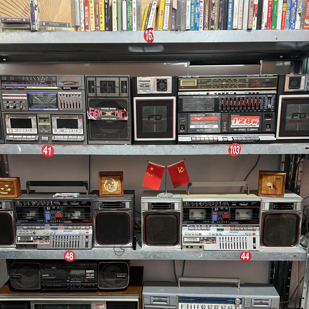 阳信民俗臻选阁