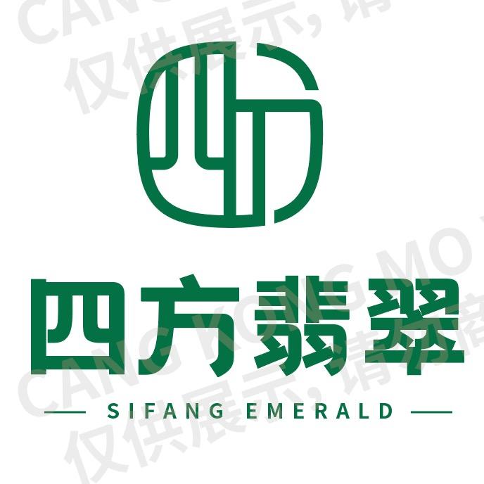 四方翡翠