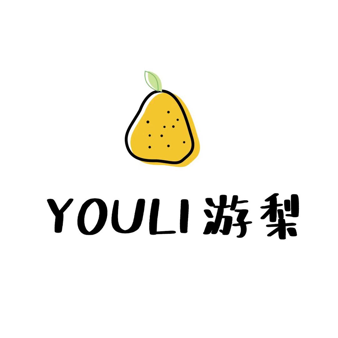 游梨湖州畅想兔服饰有限公司专卖店