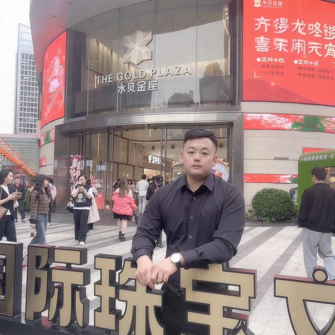 邳州市奢典珠宝