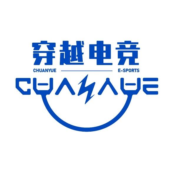 穿越电竞馆（柳市大厦店）