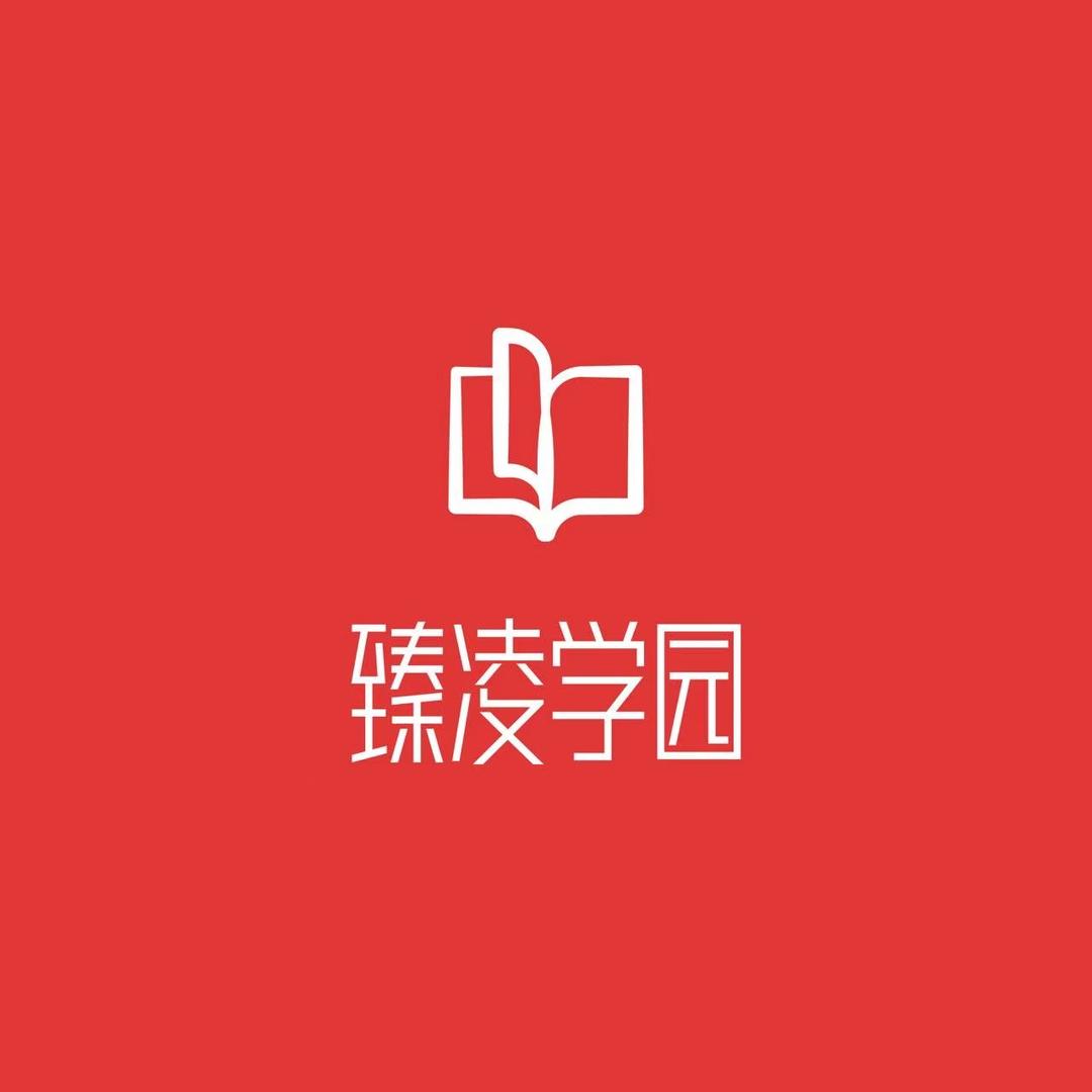 长沙煜涵科技有限公司