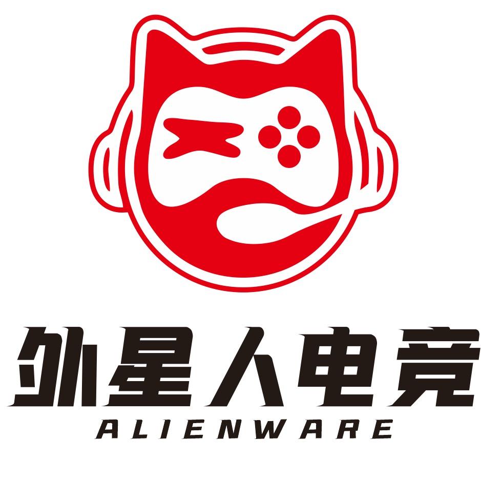 外星人电竞官方号