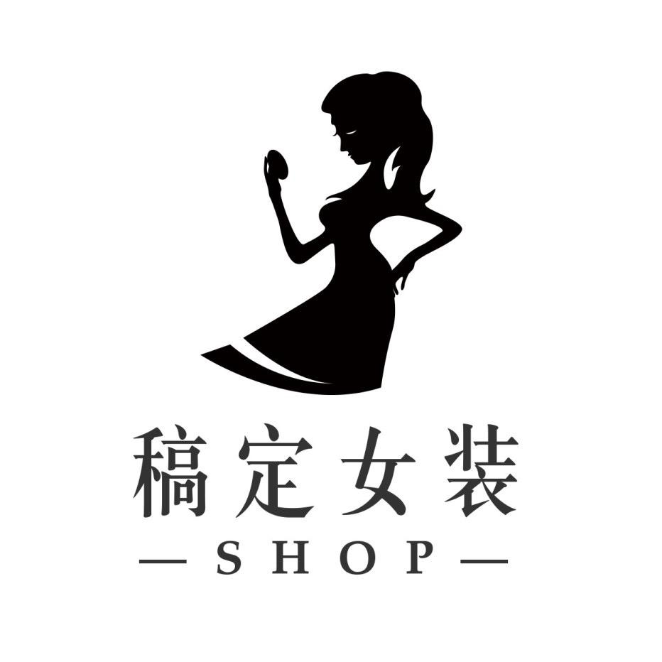 稿定优品💕