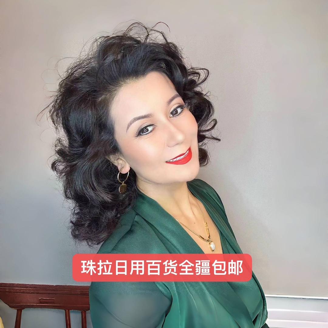 珠拉批发日用百货新疆包邮