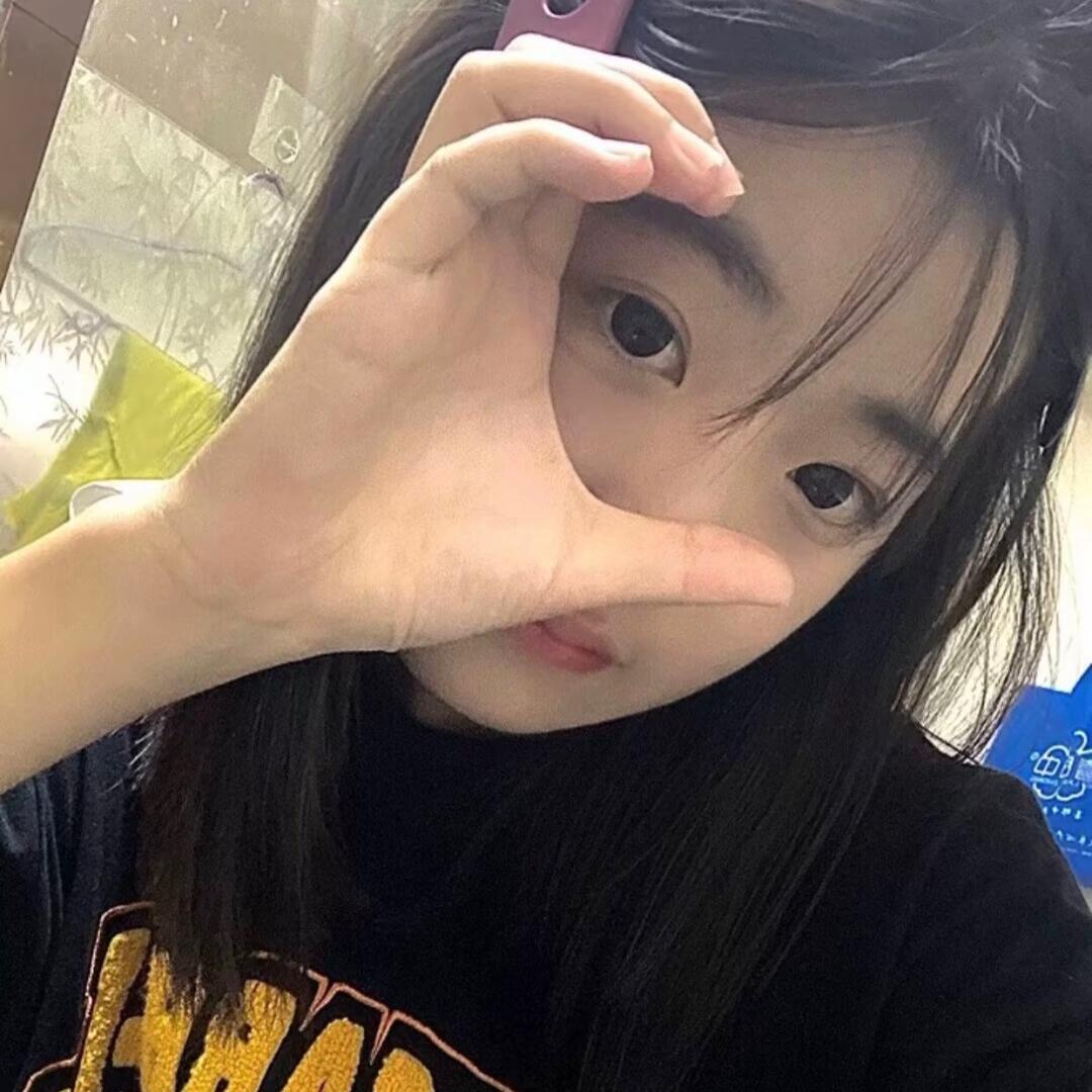 妹妹.