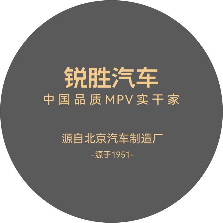 锐胜汽车红河冠友店