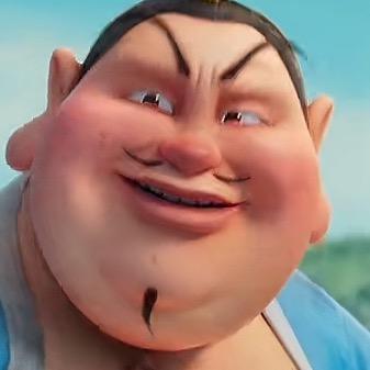 太乙