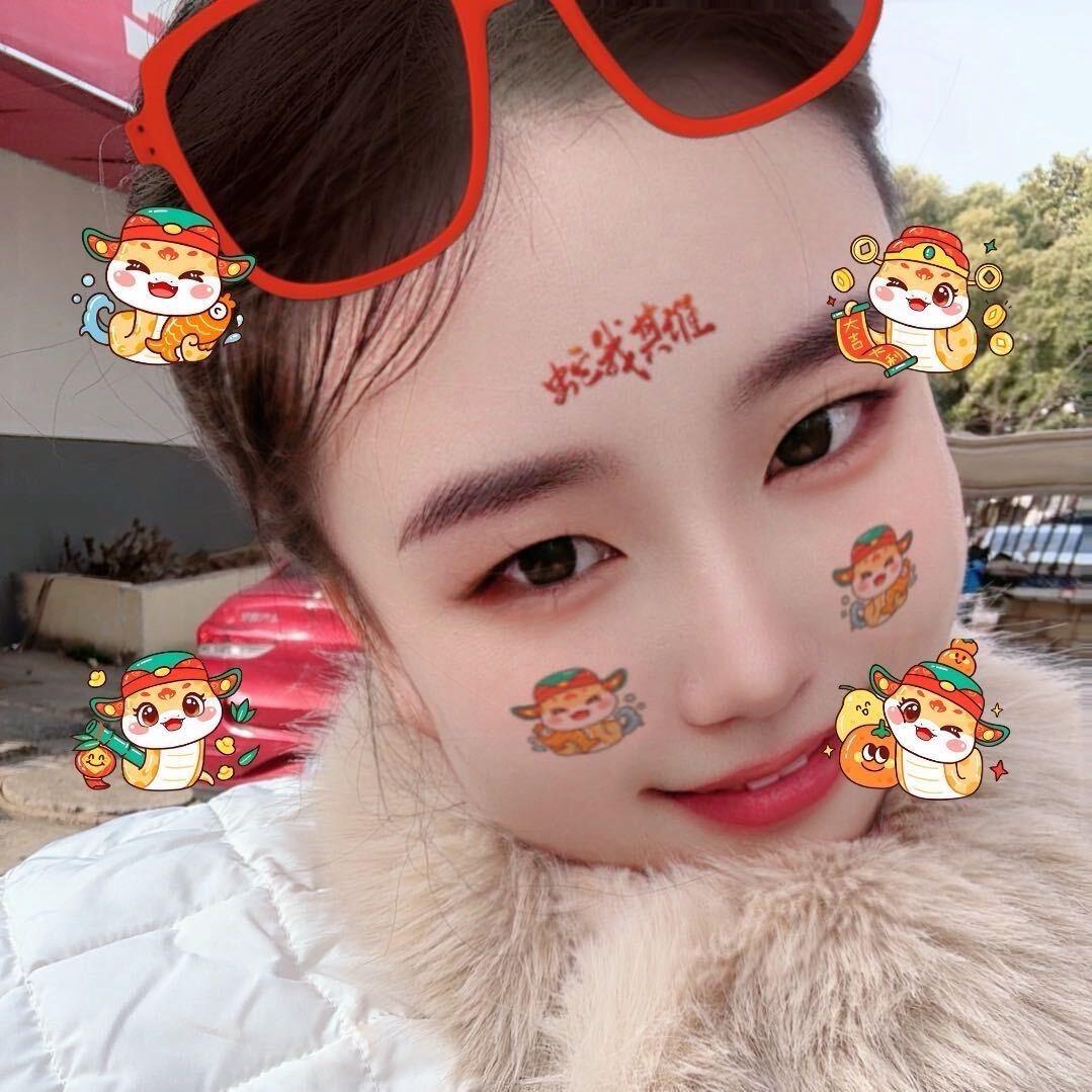 江苏丽丽