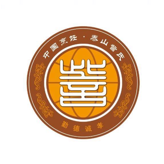 訾胜军