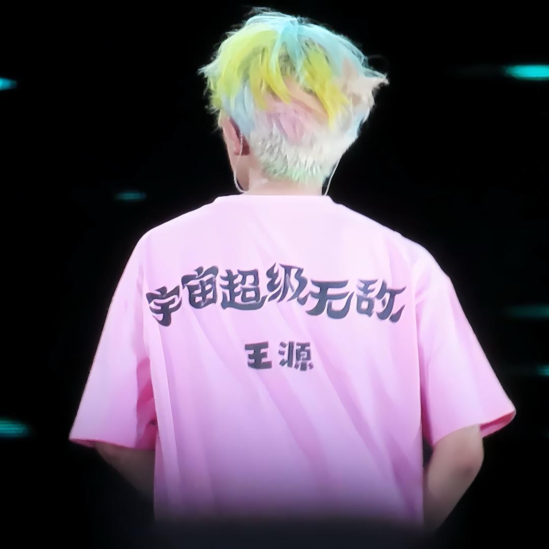 源源圈圈儿