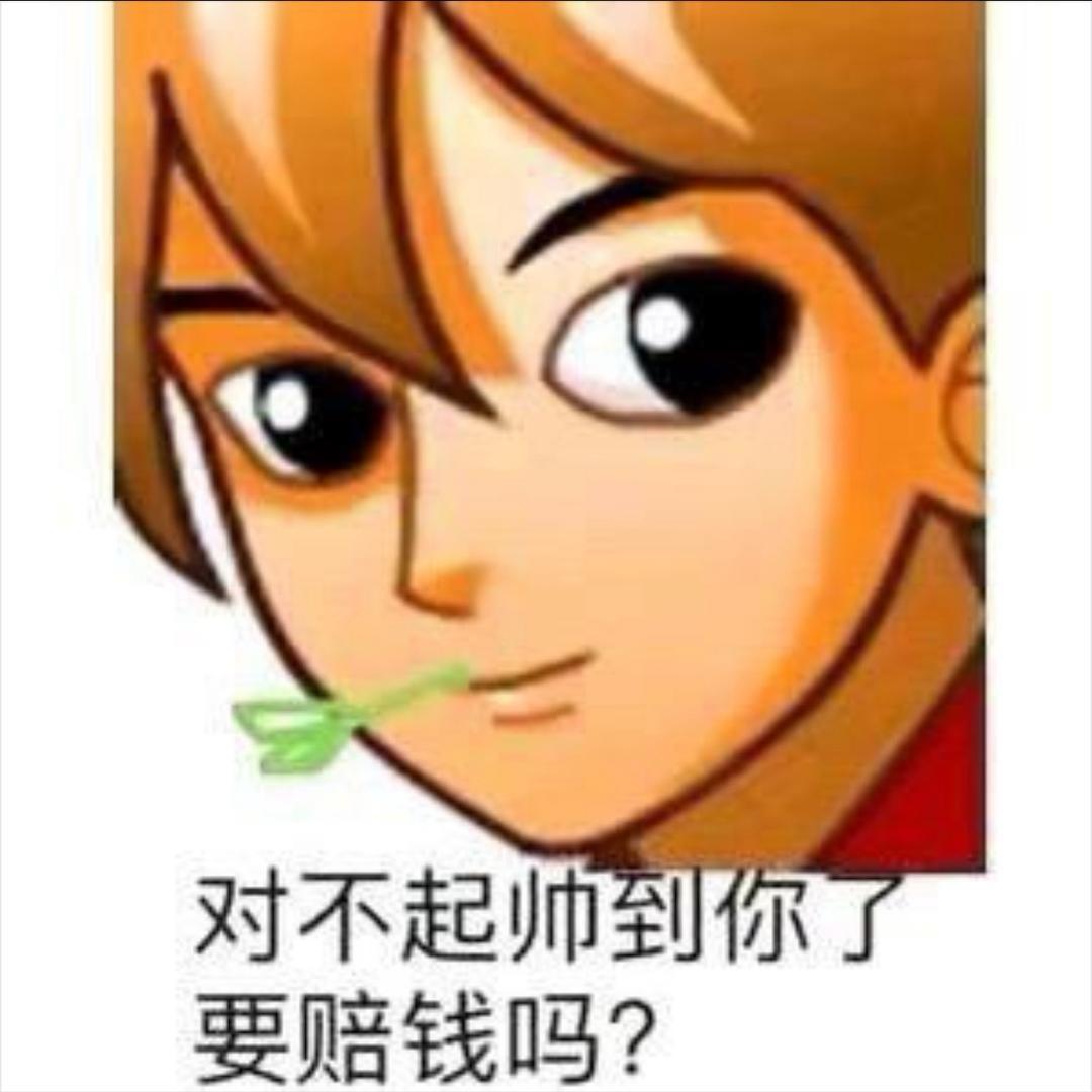 吃腌面喜欢加醋