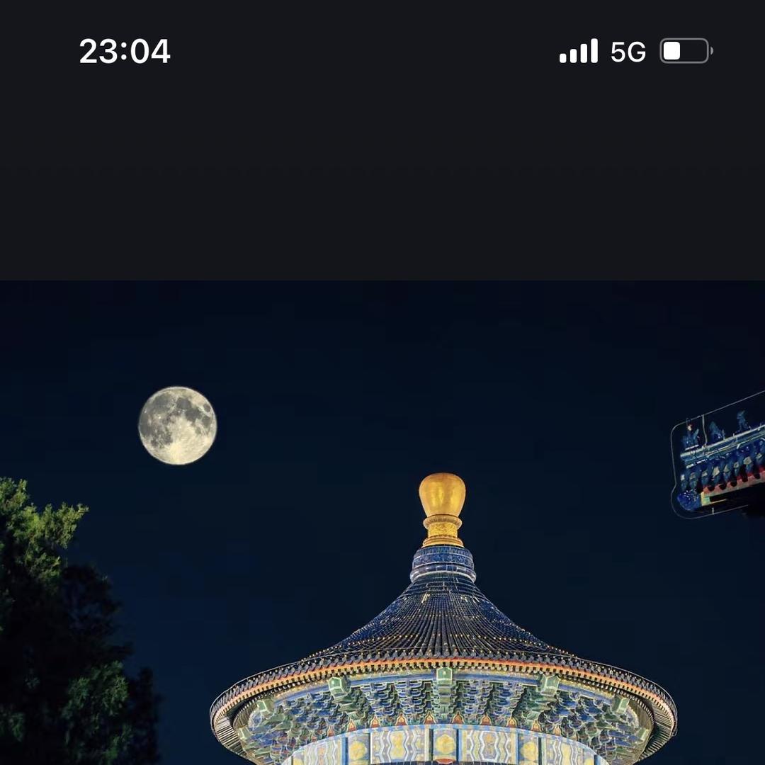 福田辛梓苑高凌赫培训坊