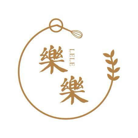 乐乐购物中心