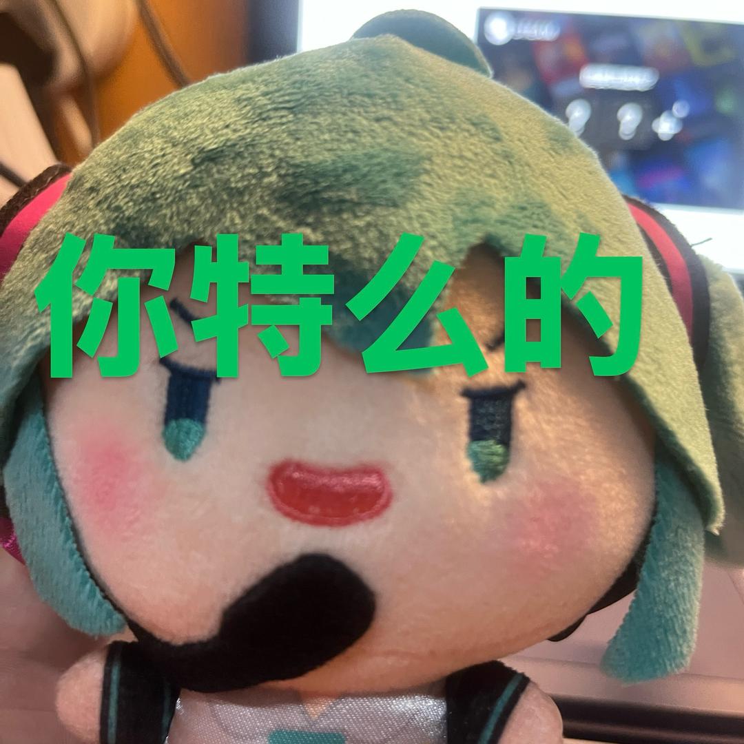 那天我们相见（减肥版）
