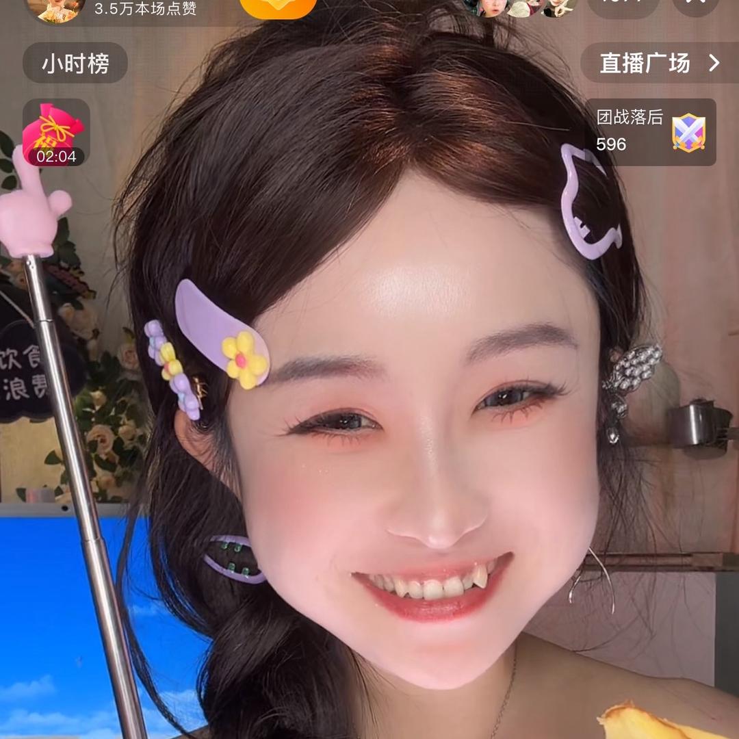 老默妹子（橱窗有好物）