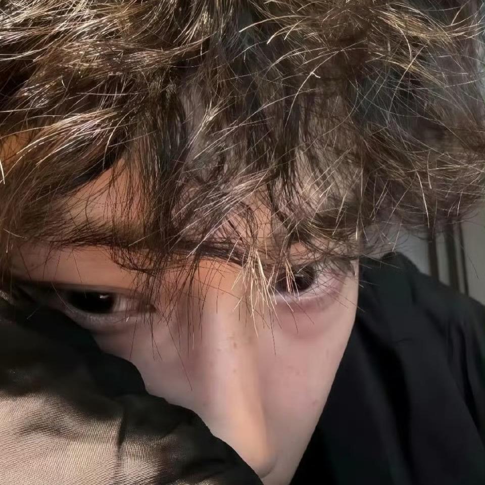 你怎么回事