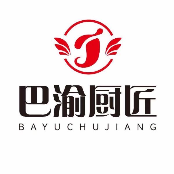 巴渝厨匠烹饪学院