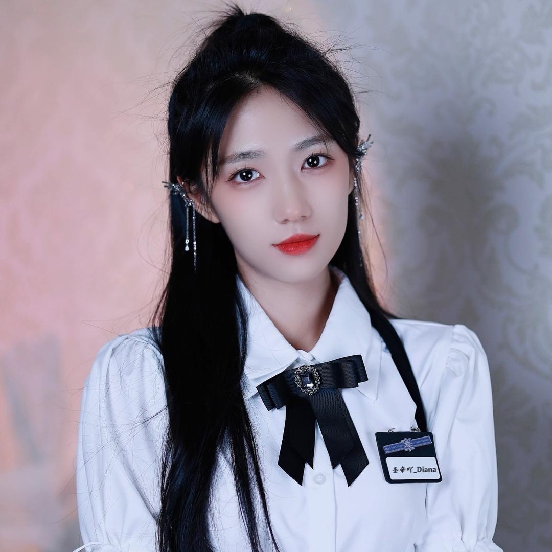 圣帝吖_Diana