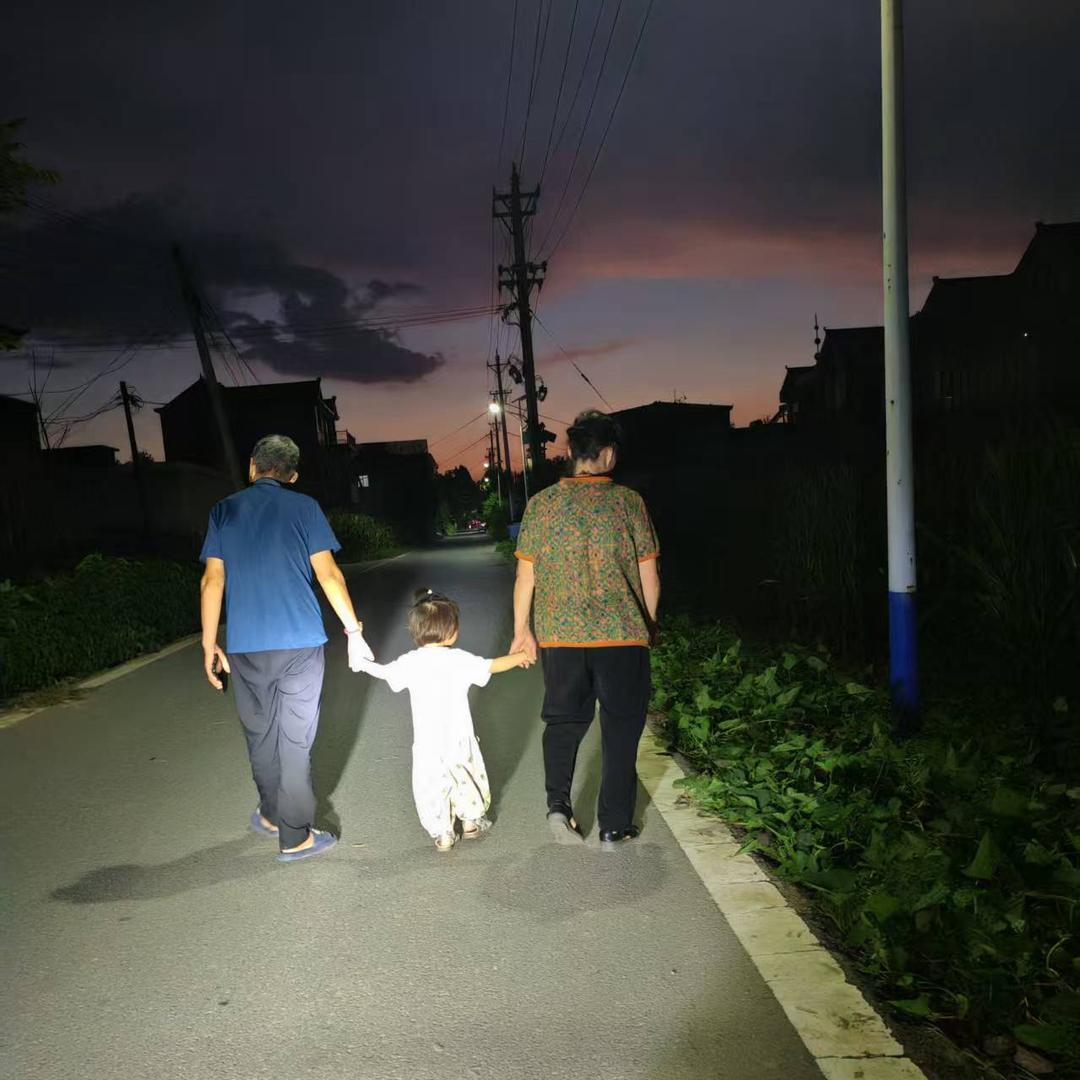 智慧人生
