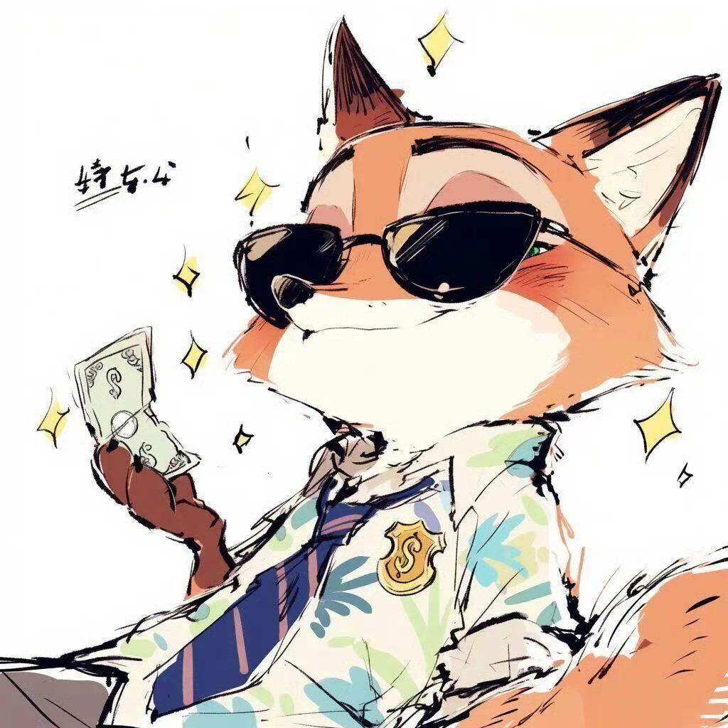 沐溪