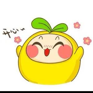 爱吃柚子的噗桑