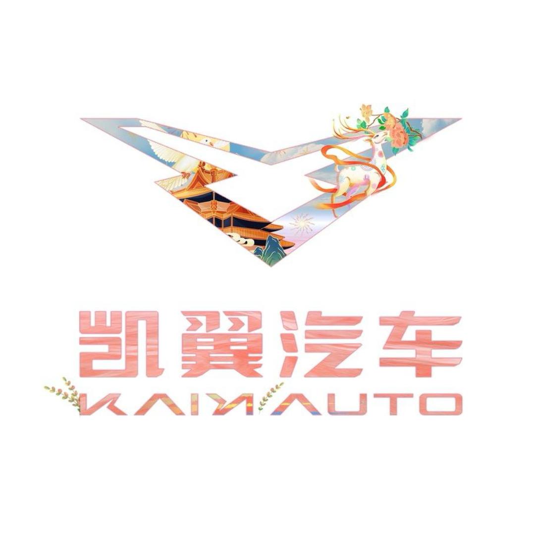 凯翼拾月-德阳4S店