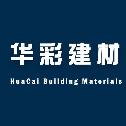 华彩艺术涂料厂家