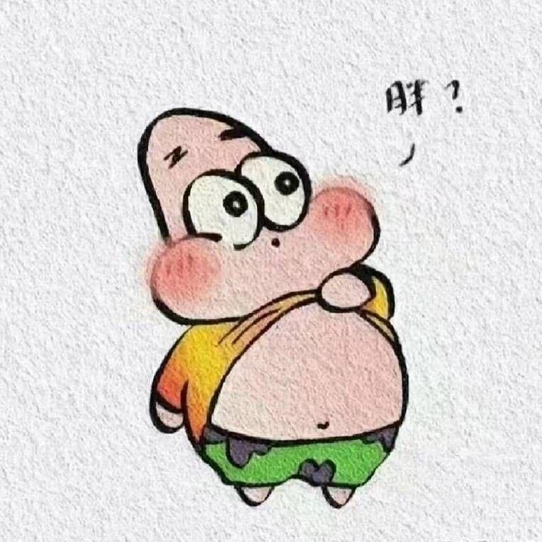 全剧终…