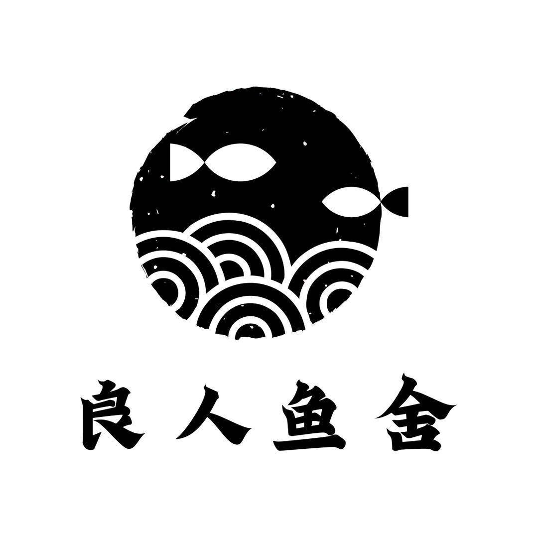 良人雷龙鱼工作室🐳