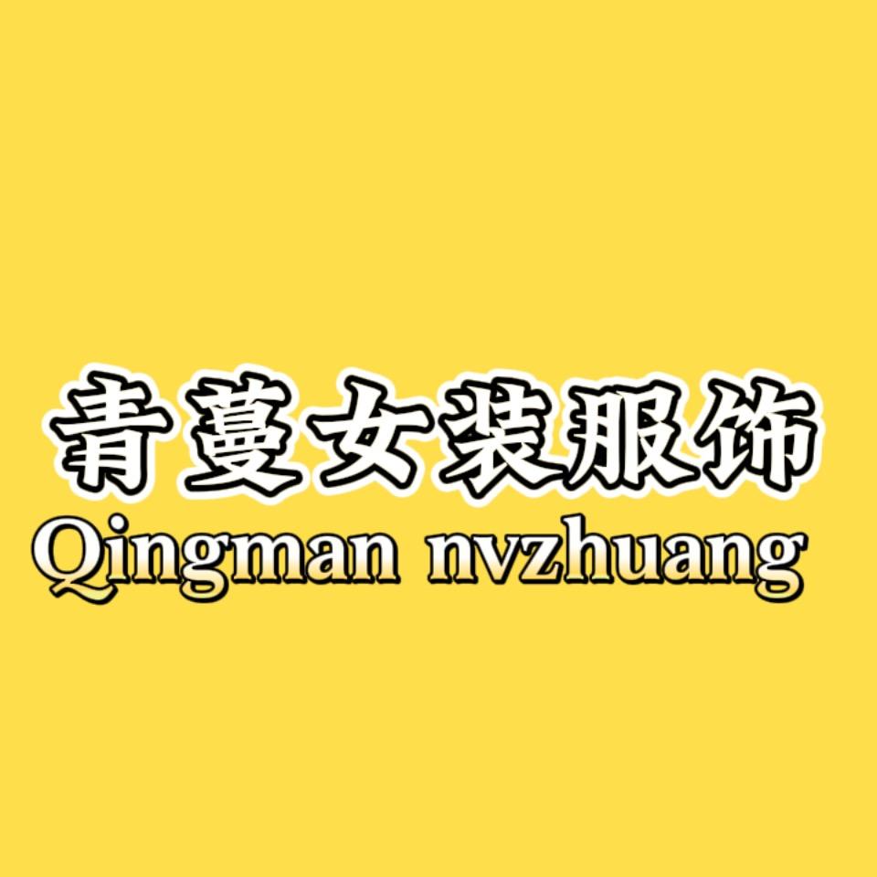 37749990180