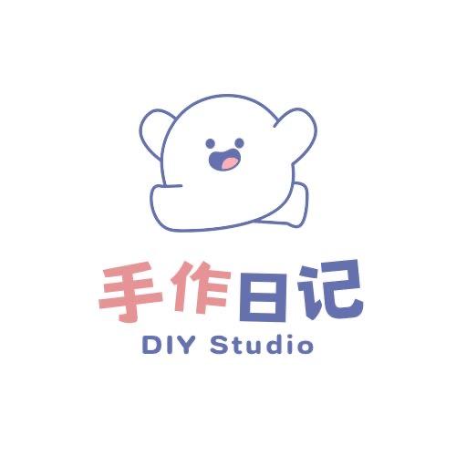 DIY 手作日记